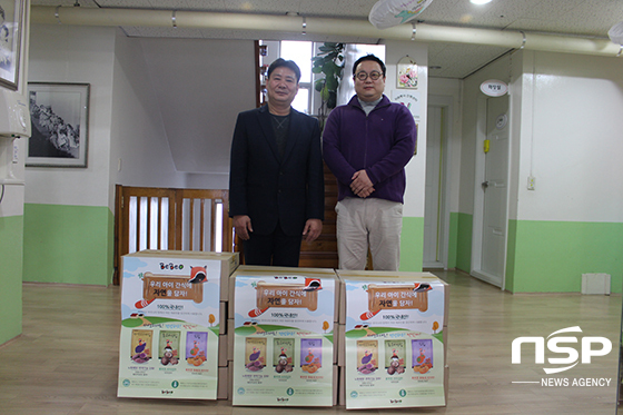 [NSP PHOTO]브로멜리아드, 설 맞아 전주영아원에 후원물품 기부