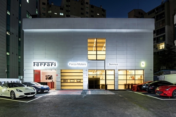[NSP PHOTO]FMK, 성수동 페라리 서비스센터 리뉴얼 오픈