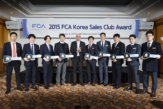 NSP통신-FCA 코리아 2015 세일즈 클럽 어워드 (FCA 코리아)