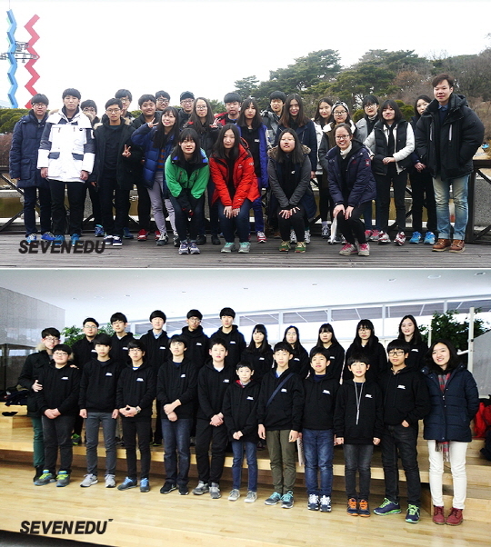 NSP통신-카이스트 멘토링 캠프 (세븐에듀 제공)