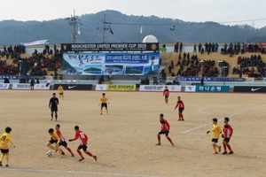 [NSP PHOTO]영덕군, 제52회 춘계 한국중등축구연맹전 개최