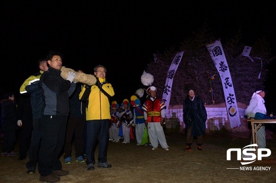 [NSP PHOTO]광주 광산구,  올 해 정월대보름 행사 풍성