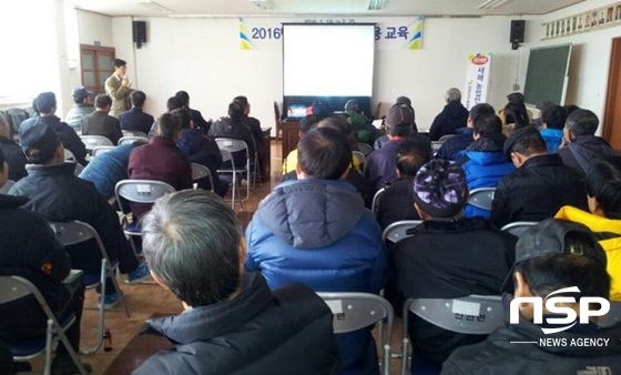 NSP통신-강진군이 실시하고 있는 농업인 실용교육. (강진군)