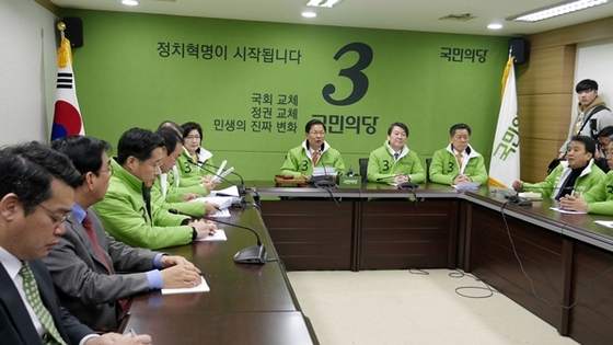 NSP통신-안철수 천정배 국민의 당 공동대표를 포함한 국민의 당 최고위원회의 15일 회의 모습