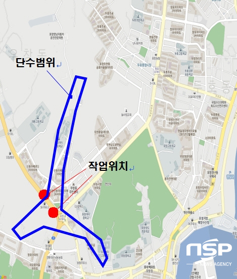 NSP통신-단수지역(파란색 표시)