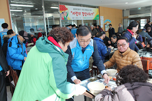 [NSP PHOTO]NH농협은행 전북본부, 사랑의 점심 나누기…특별한 승진턱