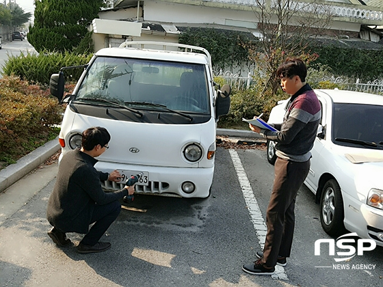 [NSP PHOTO]남원시, 자동차세 체납차량 번호판 집중 영치 기간 운영
