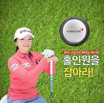 [NSP PHOTO]금호타이어, 장하나 선수 美 LPGA 첫 우승 기념 이벤트