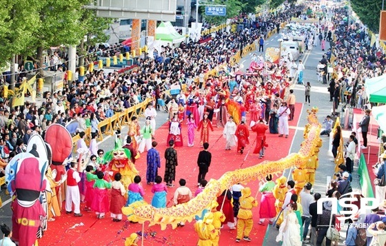 NSP통신-광주 동구 충장축제 거리퍼레이드. (광주 동구)