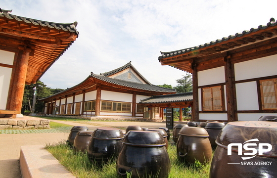 NSP통신-전통문화체험관 전경 (포항시시설관리공단)