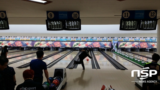 NSP통신-포항시민볼링장 내부 모습 (포항시시설관리공단)