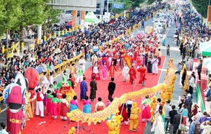 [NSP PHOTO]광주 동구,  올 해 충장축제 주제 선정·발표