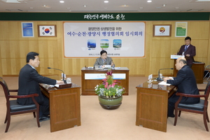 [NSP PHOTO]여수·순천·광양시 행정협의회 임시회 개최