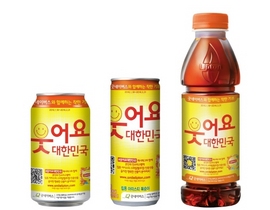 [NSP PHOTO]롯데칠성음료, 굿네이버스와 스마일 캠페인 전개