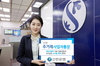 [NSP PHOTO]신한은행, 신한 주거래 사업자통장 출시