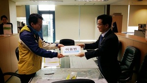 [NSP PHOTO][20대 총선]이용빈 광주외국인노동자건강센터 이사장,  18일 광주 광산(갑) 예비후보 등록
