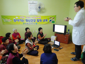 [NSP PHOTO]함평군보건소 찾아가는 정신건강교육 실시