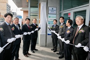 [NSP PHOTO]한국산업인력공단, 군산일학습지원센터 개소