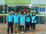 [NSP PHOTO]하이트진로, 어린이병원 찾아 봉사활동