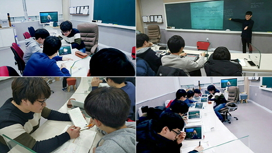 NSP통신-신학기 대비 수학 학습 전략 (차수학 제공)