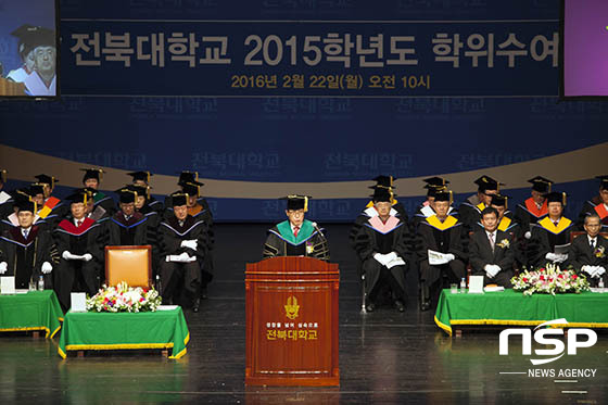 [NSP PHOTO]전북대, 2015학년도 전기 학위수여식 성료