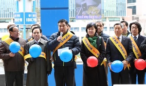 [NSP PHOTO]소상공인연합회, 소상공인의 주간 선포식…가두홍보 진행