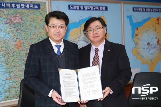 NSP통신-아산시는 국제안전도시 공인을 위한 업무협약을 아주대 지역사회 안전증진연구소와 업무협약을 체결했다 (아산시)