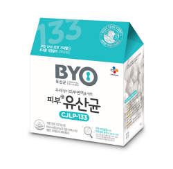 NSP통신-CJ제일제당 BYO유산균 피부유산균 CJLP133 (CJ제일제당 제공)
