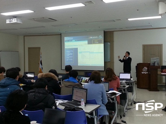 NSP통신-전남교육청이 최근 개최한 2016년 전남영재교육원 운영계획 수립 워크숍. (전남교육청)