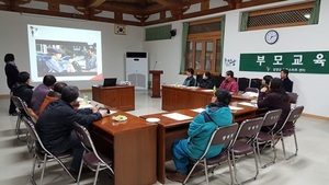 [NSP PHOTO]담양군 드림스타트,  사업설명회 및 부모교육 실시