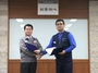[NSP PHOTO]금호타이어 노사, 단체교섭 약정체결 조인식 마쳐
