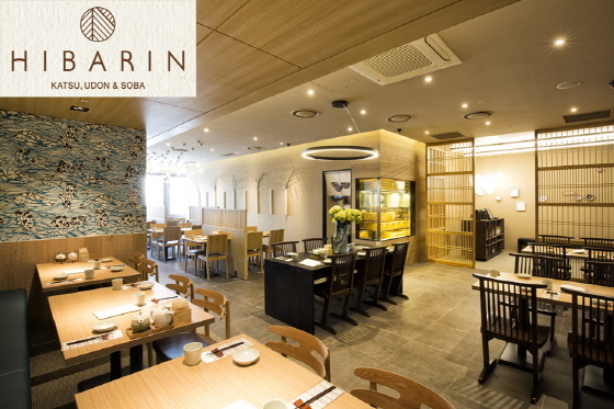 NSP통신-신세계백화점 강남점 11층에 오픈한 히바린 1호점 매장 전경 (아워홈 제공)