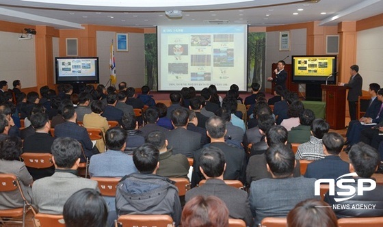 NSP통신-담양군이 2일 전직원을 대상으로 실시한 SNS를 활용한 군정 홍보 방안에 대한 교육. (담양군)