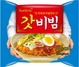 [NSP PHOTO]삼양식품, 동치미 엑기스 사용한 갓비빔 선봬