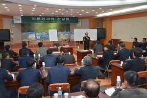 [NSP PHOTO][지역초점]담양군,  메타프로방스 조성사업 광주고법 패소 판결 관련 입장 표명