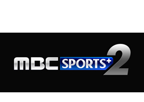 [NSP PHOTO]MBC스포츠플러스2, 오는 28일 MBC퀸 변경 개국
