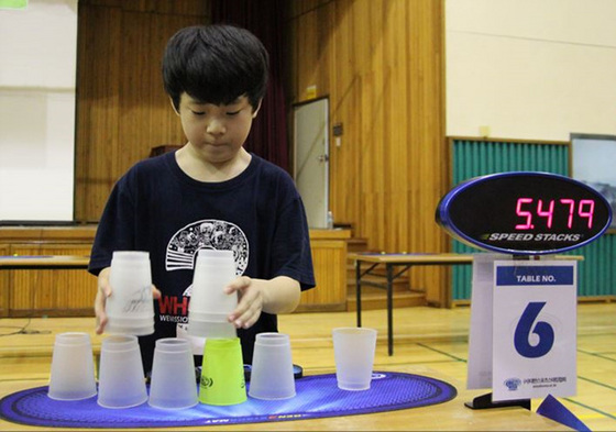 NSP통신- (청송군)