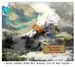 [NSP PHOTO]오는 5일 밤부터 서해 5도 시작 전국 짙은 황사