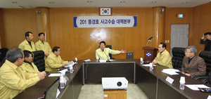 [NSP PHOTO]포항시의회, 201동경호 사고수습대책본부 방문