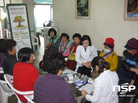 NSP통신-담양군이 운영하고 있는 대사증후군 클리닉. (담양군)