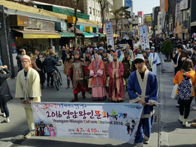 [NSP PHOTO]영암군, 왕인문화축제와 한옥건축박람회 서울 인사동서 홍보 나서