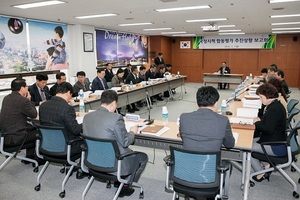 [NSP PHOTO]군산시, 국정시책 합동평가 추진상황 보고회 열려