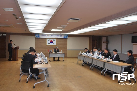 NSP통신-지난 7일 개최된 아산시축제위원회 현장 (아산시)