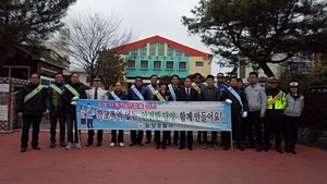 [NSP PHOTO]담양경찰서,  8일 신학기 학교폭력예방 캠페인 실시