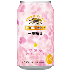 NSP통신