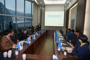 [NSP PHOTO]고양시의회, 전시산업 벤치마킹 나서…대구·부산·경주 CVB 방문