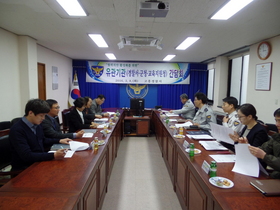 [NSP PHOTO]고흥경찰서, 고흥군·교육지원청 합동간담회 개최