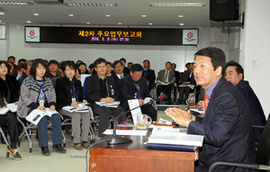 [NSP PHOTO]부안군, 제2차 주요업무 보고회 개최…팀별 1시책 발굴·보고