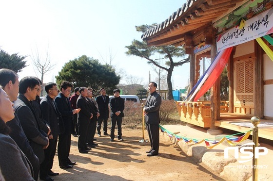 NSP통신-전남도립대 한옥체험관. (전남도립대)