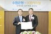 [NSP PHOTO]수협은행-KB캐피탈, 중금리 연계대출 업무협약 체결